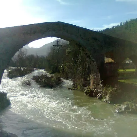 酒店 Montanas De Covadonga 2*
