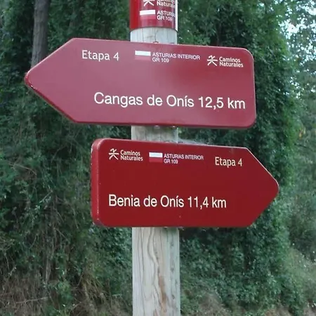 Montanas De Covadonga Hotel
